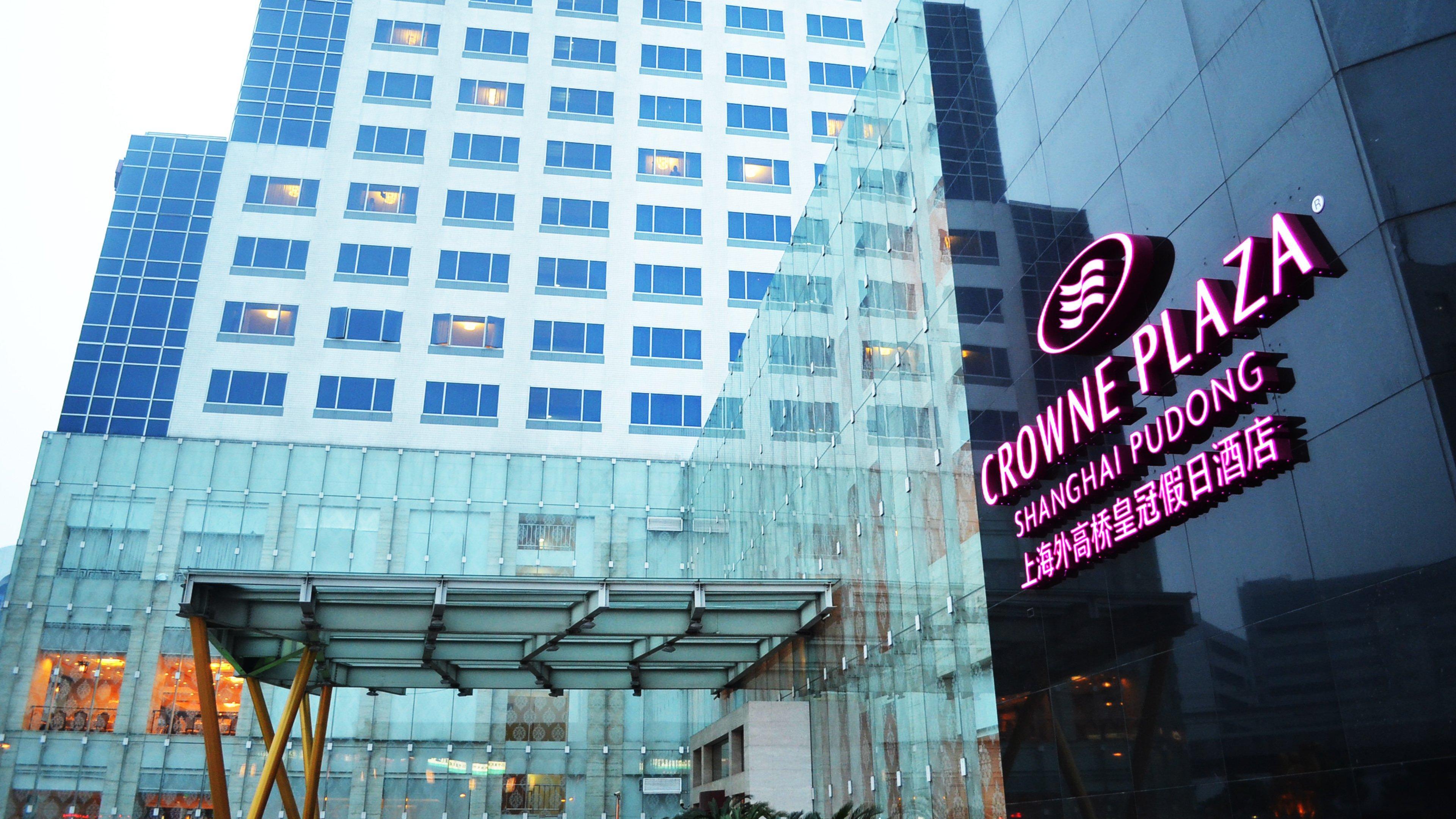 Crowne Plaza Shanghai Pudong By Ihg Esterno foto